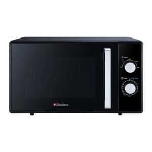 FOUR MICRO-ONDES 25 LITRES NOIR BINATONE