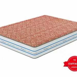 MATELAS EN MOUSSE RICHBOND-PH6-2P-20CM Référence : RICHBOND-PH6-2P-20CM